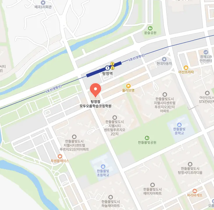탕정면 고등 수학학원 위치